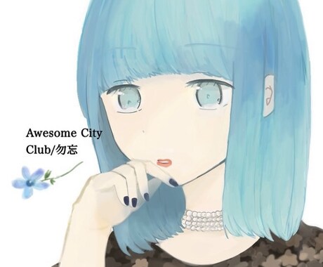 水彩画風な色合いのイラスト描きます 色合いにこだわった素敵なイラスト描きます♡ イメージ2