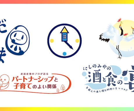 こんなの欲しい!ロゴデザイン叶えます あなたの頭の中のデザイン具現化します。 イメージ2