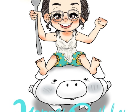 ゆるふわ可愛い人物・動物オリジナルイラスト描きます アイコン、ステッカー、プレゼントやイベント用イラストなど イメージ1