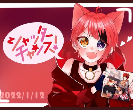SNSで使える可愛いアイコン描きます Twitter等SNSで使える可愛い円形アイコン描きます！ イメージ2