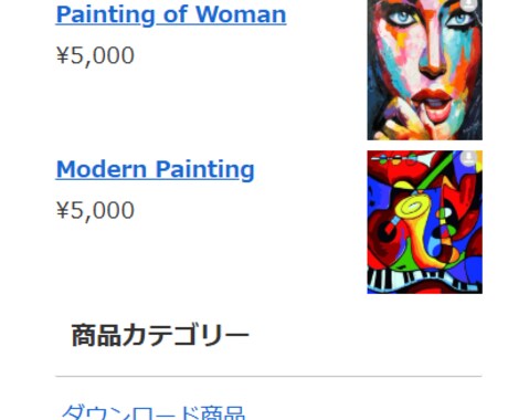 EC型の販売サイト作成します EC型の販売サイト作成します。 イメージ2