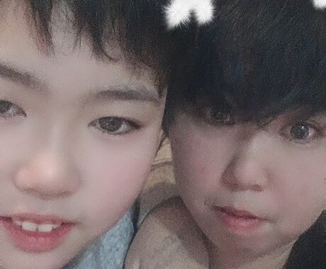 誰かに相談たいけどできない方相談のります いじめ、知的障害をお持ちのお子様がいらっしゃる方!! イメージ1