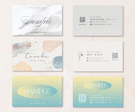 女性向け＊おしゃれなショップカード・名刺作ります 海外のフォントや素材を使用して名刺やショップカード作ります イメージ2