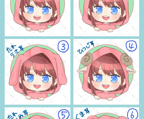 選べてかわいいパーカー量産アイコン描きます 選べるけもみみパーカー！色も選べて組み合わせで雰囲気かわる！ イメージ2