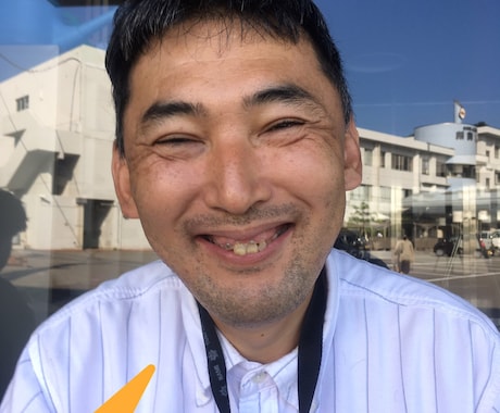 どんな愚痴でも聞きます。 イメージ1