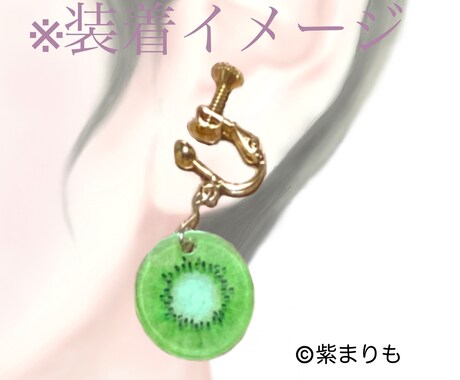 耳と手のイラスト素材を販売します ハンドメイド販売の画像作成にご活用ください♪ イメージ1