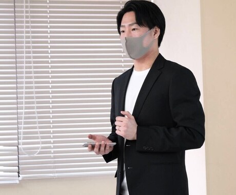 仕事の人間関係・働き方の悩みお伺いします 20-30代向け／元キャリアアップスクール講師 イメージ1