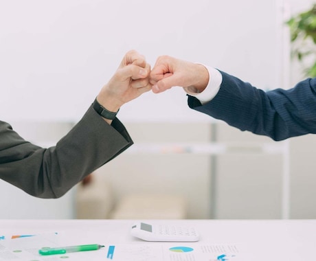 職場でのハラスメント問題、ご相談伺います 多種多様な経験と現場を知る職場環境問題の専門家 イメージ2