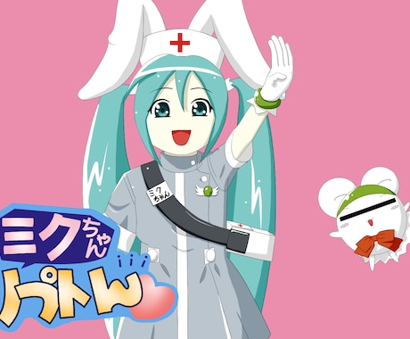 ボカロMVに◎初音ミク等イラストお描きします VOCALOID楽曲の動画にぜひご活用ください！ イメージ1
