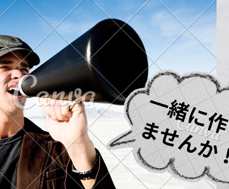 動画やインターネットなどのサムネを制作します あなたの伝えたいものを正確に相手に伝わるように制作します。 イメージ1