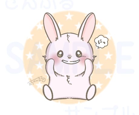 ほのぼのした、癒しのある動物のイラスト描きます SNS等のアイコンなどでお使い下さい✧*様々な使用用途OK！ イメージ2
