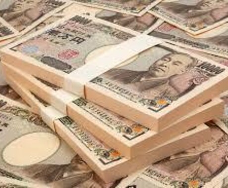 記事作成！【金融・ローン記事】200記事提供します 【初心者歓迎】サービス購入されたお客様に特典をお付けします！ イメージ2