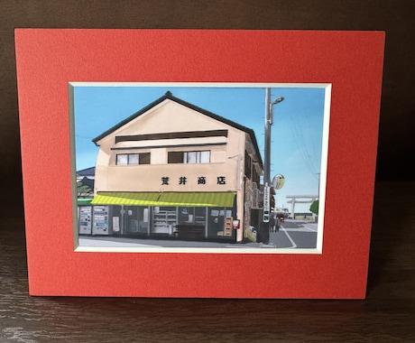 ポスター印刷可！マイホームや風景画描きます マイホーム、お気に入りの風景をポスター印刷でお届けします イメージ2