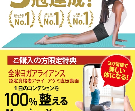 反響重視！集客・売上に効果的なチラシを制作します 脳科学を取り入れたアプローチで誰よりも届きます！ イメージ2