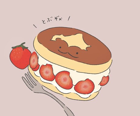 ゆるくてかわいいイラストを描きます ポーズ、小物、動物など追加料金なし！商用利用OK イメージ2