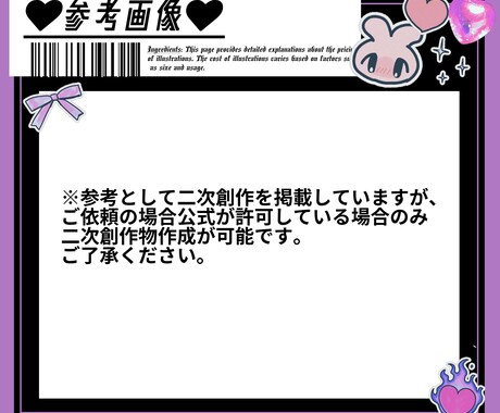かっこいい男性のイラストを描きます 色気のある男性のイラストが得意です。お気軽にご相談下さい！ イメージ2