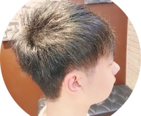 NGなしです！どんなことでも対応いたします 沖縄出身のクォーターがなんでも話を聞きます！ イメージ1