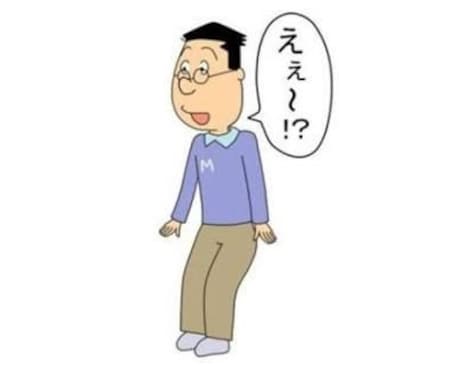 アニメキャラ、芸人の声真似提供します 低難易度のキャラ、芸人なら新たに練習します！ イメージ1