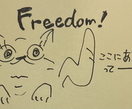 キャッチコピー承ります 美しく鮮明に残る言葉を紡ぎます イメージ2