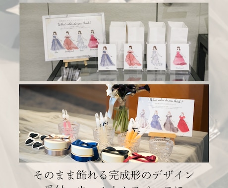 フルオーダー！ドレス色当てイラスト作成いたします デザインフルオーダー！ 貴方だけのオリジナルドレス当てクイズ イメージ2