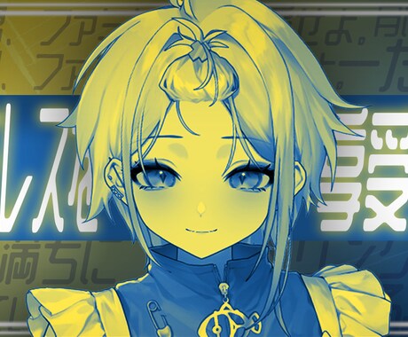 配信用のサムネイル制作をさせてきただきます 丸投げでも〇配信用のサムネイルがお手軽に欲しい方へ！ イメージ2