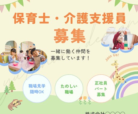 CanvaでInstagram投稿画像お作りします 1枚500円！注文は2枚〜お願いします◎ イメージ2