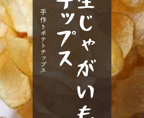飲食店向けのSNS投稿画像を制作いたします 現役飲食店が作るSNSデザイン イメージ2