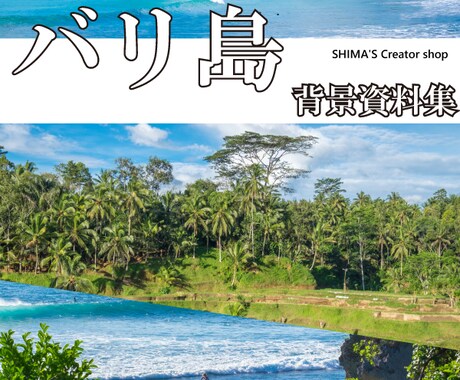 チラシ作成承ります ショップや通販などのチラシ作成承ります。 イメージ1