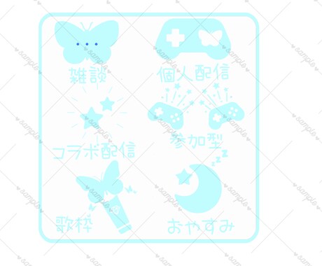 アイコンロゴ作ります スケジュール表などで、使うアイコンロゴ作成します。 イメージ1