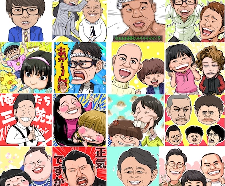 あなたの似顔絵描かせてください！描きます SNSのアイコンや、友人、家族へのプレゼントに☆ イメージ1