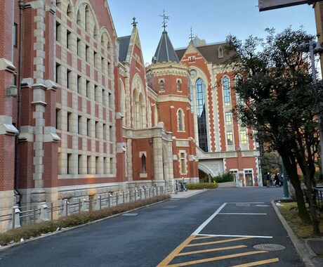 大学，高校受験に関するご相談をさせていただきます イメージ1