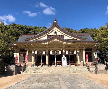 貴方の悩みを神様にご相談致します 神様に直接おたずね致します。悩みのある方、是非ご利用下さい イメージ1
