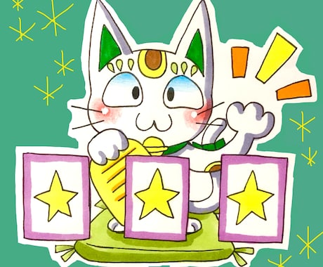 今すぐあなた様に気付いて欲しい魅力３つお伝えします 周りからの印象と活かし方のアドバイスも合わせてリーディング♪ イメージ1
