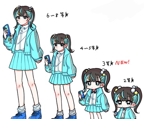 立ち絵などイラスト作成いたします お急ぎの方でもご相談ください！ イメージ1