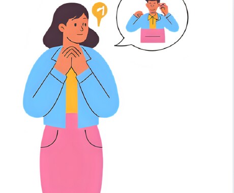 自分のことを好きな人はいるのか！？占います 自分のことを好きな人はいる？いない？思われているか占います イメージ1