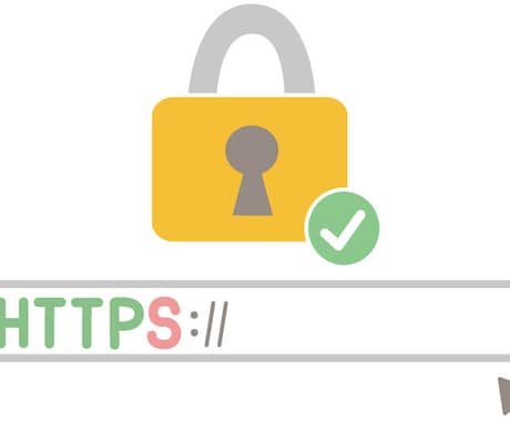 常時SSL化（http→https）完全代行します WordPress、HTML、テンプレートなど対応可能★ イメージ2
