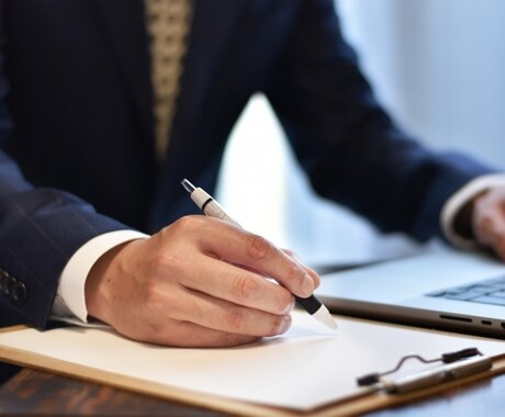 若手社会人限定！//転職相談・面接練習を支援します 元外資系証券・現投資会社勤務の経験を活かし親身にご相談 イメージ2