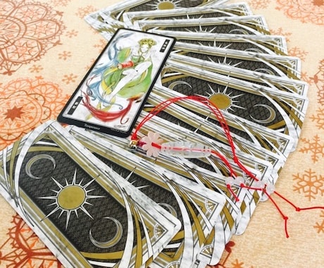 霊視チャット鑑定20分 魂からのメッセージ届けます お悩み・ご相談、霊視チャットでお気持ちスッキリさせましょう イメージ1