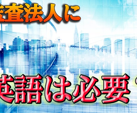 YouTubeやOPからED、広告動画作成します 独自性と創造性がとても魅力的とゆわれます。 イメージ2