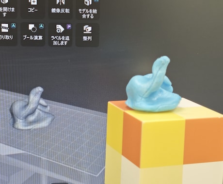 5センチ以下の小物を高精度で3Dデータ化します イメージ1