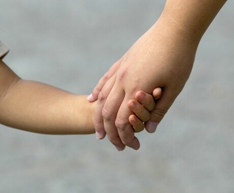 自己肯定感を高める子育てのヒント教えます プロが教える！生きづらい社会を生き抜く力の育て方 イメージ1