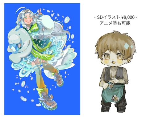 オーダーメイドキャライラスト承ります ジャンル問わずお受けいたします。 イメージ1