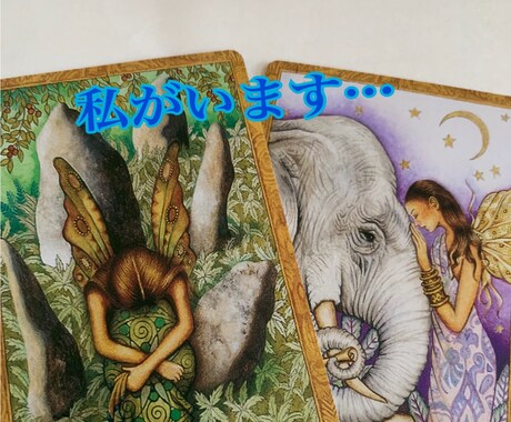 あなたの不安聞きます あなたの抱えてる不安を少しでも和らげませんか… イメージ1