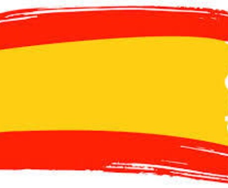 サッカーで使えるスペイン語を学べます スペインサッカーコーチが教えるすぐ使える本場のスペイン語 イメージ1