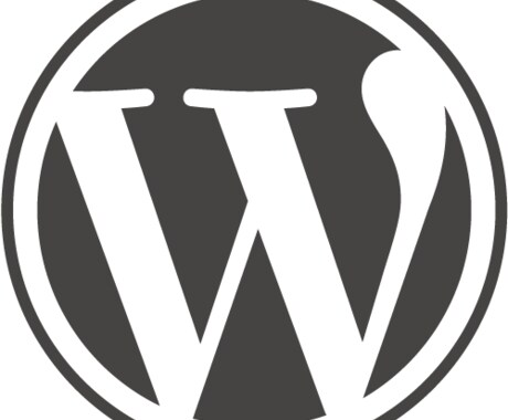 Wordpressをサーバーにインストールします。 イメージ1