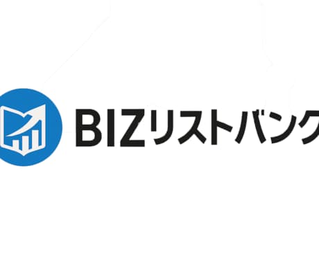 エステサロン/リラクサロンの営業リストを提供します 全国12000件のエステ/リラクサロン！即日納品可！ イメージ2