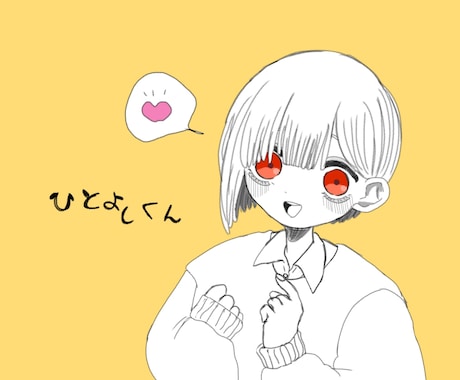 Twitter・LINEのアイコン描きます 可愛いor個性的なイラストを求めるあなたへ イメージ1