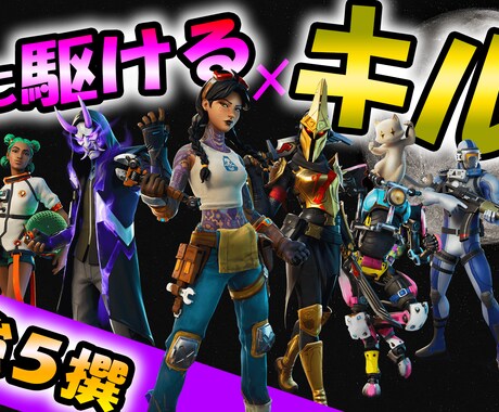YouTube専門☆サムネイル作成いたします 見られるサムネイル作成いたします☆YouTube専門！ イメージ1
