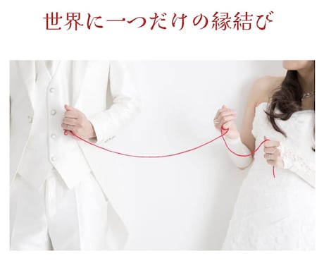 キムタク社長が世界に一つだけのご縁を結びます 木村拓哉そっくり社長があなたのOnly oneを見つけます！ イメージ1