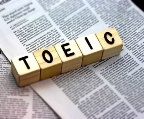 TOEIC1ヶ月サポートのための初回レッスンをます 学習の目的やレベルをお聞きし、今後の学習プランをご提案します イメージ1